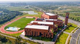 Cuối năm, dòng tiền đầu tư phía Bắc lại “tìm đường” vào Nam