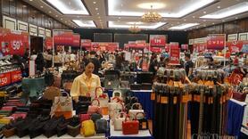 Đà Nẵng tổ chức chuỗi hoạt động xúc tiến thương mại cuối năm 2025