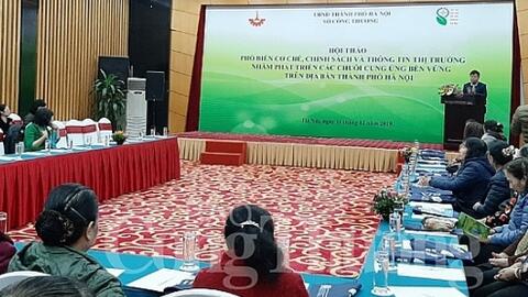 Sản xuất sạch hơn mang lại lợi ích cho cả bốn nhà