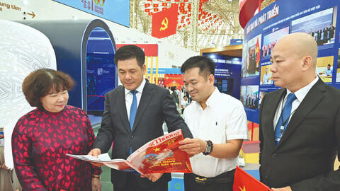 Báo Công Thương: 80 năm vì nền công nghiệp – thương mại thịnh vượng