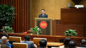 Đề xuất thành lập Quỹ phát triển doanh nghiệp hội nhập quốc tế