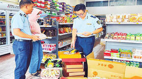 Tổng lực đấu tranh chống buôn lậu, hàng giả