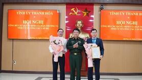 Thanh Hóa công bố quyết định điều động, bổ nhiệm nhiều cán bộ chủ chốt