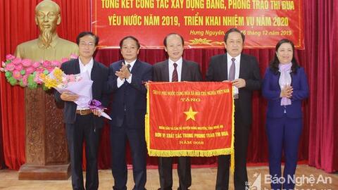 Huyện Hưng Nguyên đón nhận Cờ thi đua của Chính phủ