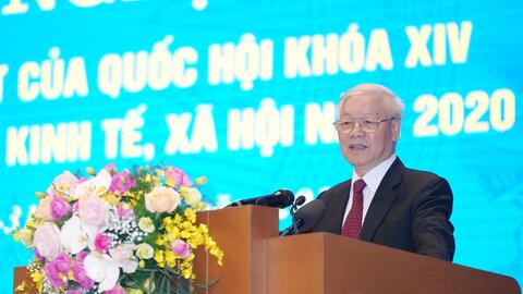 Năm 2020 phải đạt được kết quả tổng thể cao hơn năm 2019