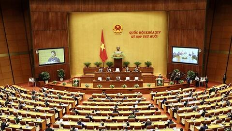 Giới thiệu 5 nhân sự để bầu Ủy viên Ủy ban Thường vụ Quốc hội