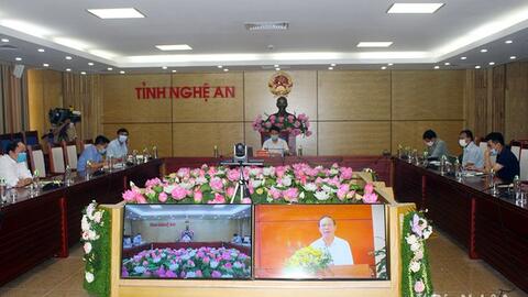 Hội nghị trực tuyến tổng kết chính sách hỗ trợ nâng cao hiệu quả chăn nuôi nông hộ