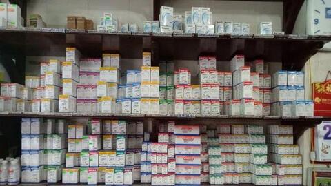 Phạt nhiều cửa hàng kinh doanh thuốc Thú y không đạt chất lượng