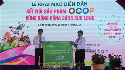 Kết nối sản phẩm OCOP vùng Đồng bằng sông Cửu Long