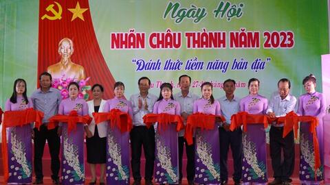 Lần đầu tiên tổ chức Ngày hội Nhãn Châu Thành (Đồng Tháp)