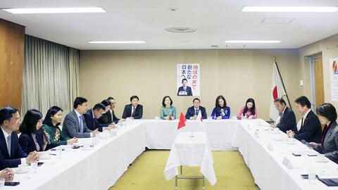 Tăng cường kết nối Hà Nội với các địa phương của Nhật Bản