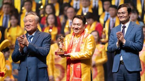 PNJ lần đầu ghi danh trong Top 10 Sao Vàng đất Việt 2024