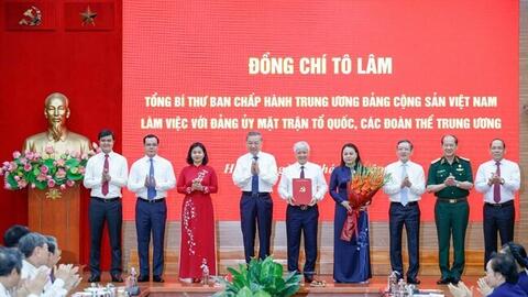 Tổng Bí thư trao quyết định thành lập Cơ quan Ủy ban Trung ương Mặt trận Tổ quốc Việt Nam