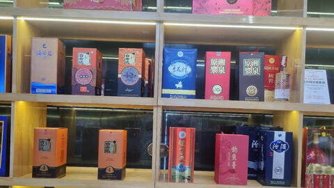 Bắc Ninh: Tràn lan 'hàng ngoại' không nhãn phụ tại phố Ngọc Hân Công Chúa