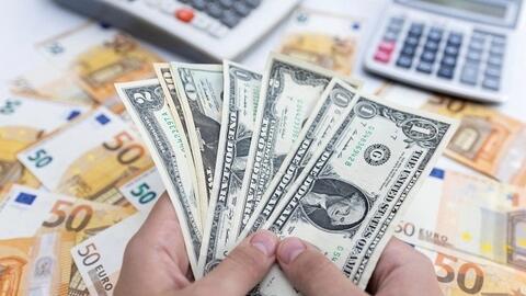 Tỷ giá USD hôm nay 16/07/2025: Đồng USD tăng nhẹ so với đồng Yen