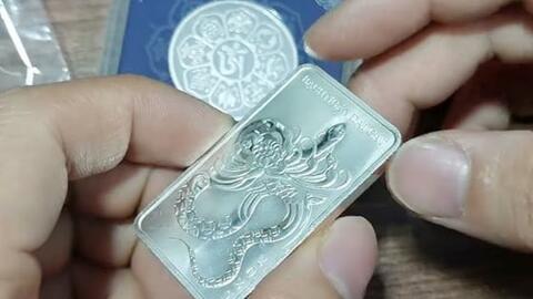 Giá bạc hôm nay 28/8/2025: Bạc nối đà giảm