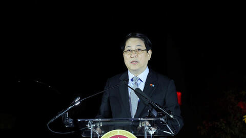 Chủ tịch nước chủ trì chiêu đãi kỷ niệm 80 năm Quốc khánh Việt Nam