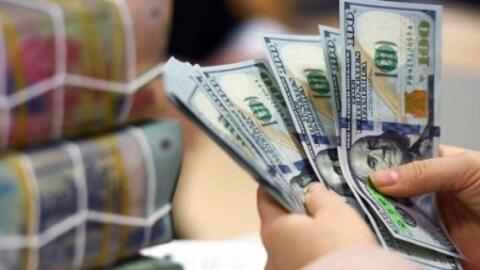 Tỷ giá USD ngày 14/11/2025: Trượt nhẹ