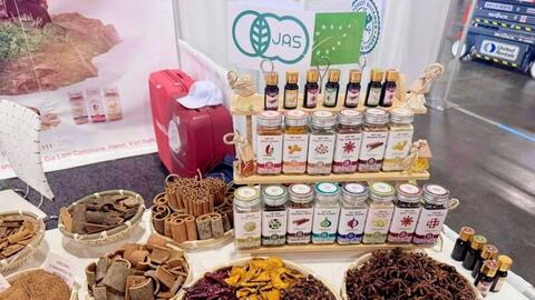 Quy định mới về xuất khẩu nguyên liệu tự nhiên cho mỹ phẩm sang Thuỵ Điển