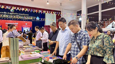 Đến năm 2045, Việt Nam có hệ thống xuất bản đa dạng, hiện đại