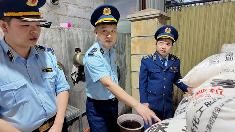 Cao Bằng: Xử lý 3 vụ vi phạm, thu giữ hơn 4 tấn phân bón nhập lậu