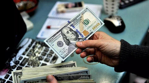 Tỷ giá USD hôm nay 5/6/2026: USD thế giới giảm, trong nước tăng 4 đồng