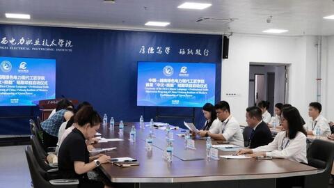 Sinh viên EPU tăng tốc hội nhập với chương trình học tại Trung Quốc