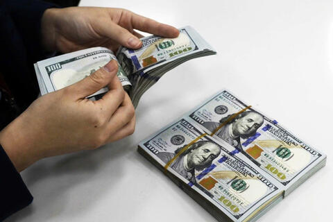 Tỷ giá USD hôm nay 8/5/2026: Đồng loạt lao dốc
