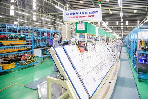 Hỗ trợ doanh nghiệp tham gia chuỗi sản xuất và cung ứng toàn cầu