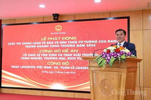 Tìm hiểu Quy chế xét tặng Giải thưởng Công nghiệp, Thương mại, Dịch vụ Việt Nam