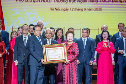 Chủ tịch Quốc hội dự Lễ kỷ niệm 50 năm phát triển, đón nhận Huân chương Lao động hạng Nhất của Tập đoàn BRG và Ngân hàng SeAbank