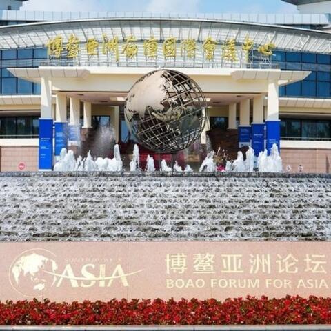 Dự báo kinh tế châu Á tăng trưởng đạt 4,5% trong năm 2026