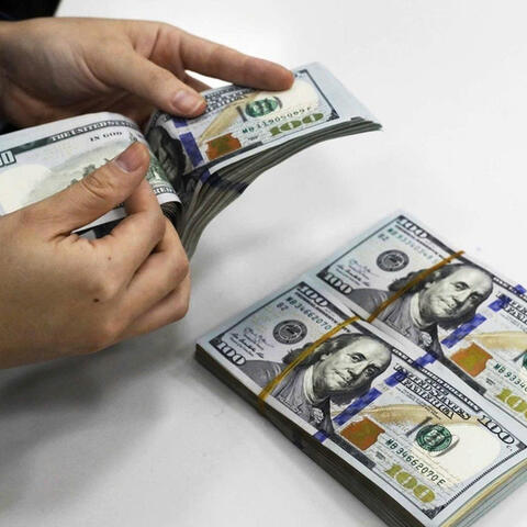 Tỷ giá USD hôm nay 8/5/2026: Đồng loạt lao dốc
