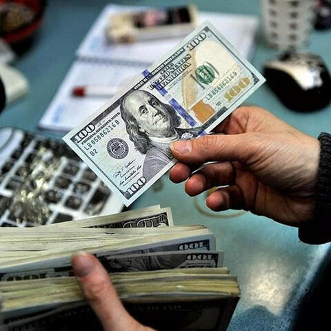 Tỷ giá USD hôm nay 5/6/2026: USD thế giới giảm, trong nước tăng 4 đồng