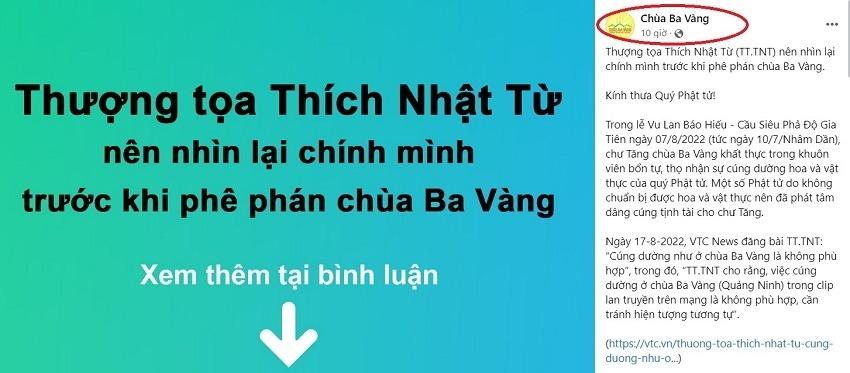 Dân tình sốt xình xịch chuyện cúng tiền mặt ở Chùa Ba Vàng, lời qua tiếng lại của các nhà tu hành triệu follower - 1