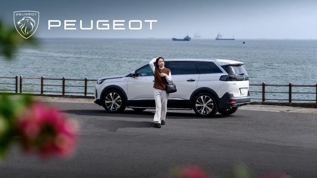 Peugeot ưu đãi lên đến 100% lệ phí trước bạ trong tháng 11