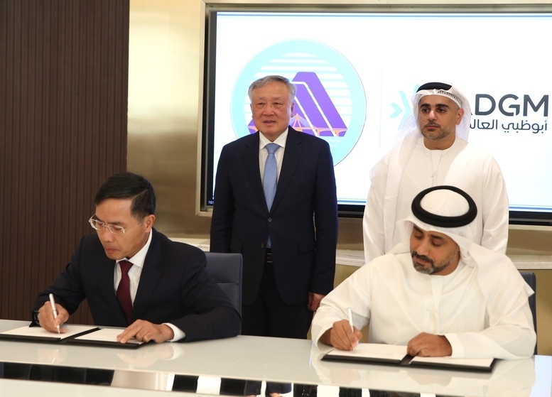 Xây dựng trung tâm tài chính: 3 bài học kinh nghiệm từ UAE - 3