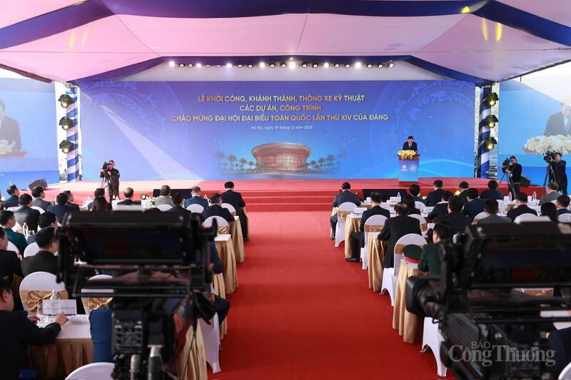 Lễ khởi công dự án đầu tư xây dựng khu đô thị thể thao Olympic (xã Thượng Phúc, thành phố Hà Nội)