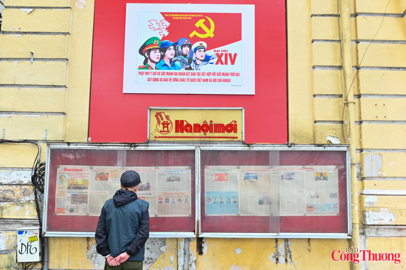 Tại khu vực của Báo Hà Nội mới, các dòng tin về Đại hội XIV của Đảng được nhiều người quan tâm.