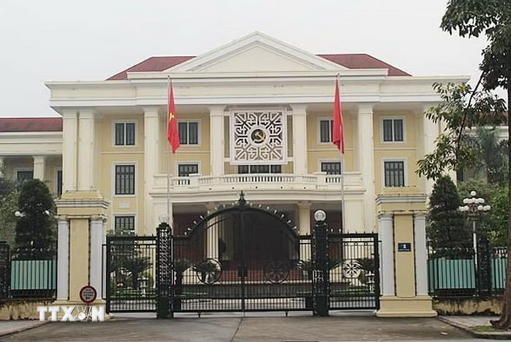 Trụ sở Văn phòng Trung ương Đảng.